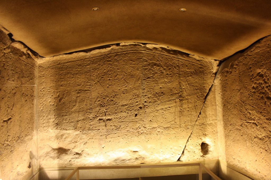 Templo de Ellesiya Museo Egipcio de Turín Templo de Ellesiya (Foto Sofia: Muñoz)