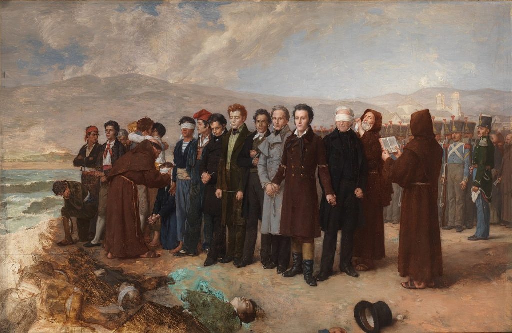Fusilamiento de Torrijos y sus compañeros en las playas de Málaga , replica reducida de Antonio Gisbert (1888 o posterior) (Museo del Prado)